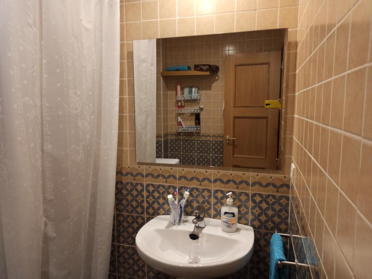 Casa Jimenez Διαμέρισμα Guejar-Sierra Εξωτερικό φωτογραφία